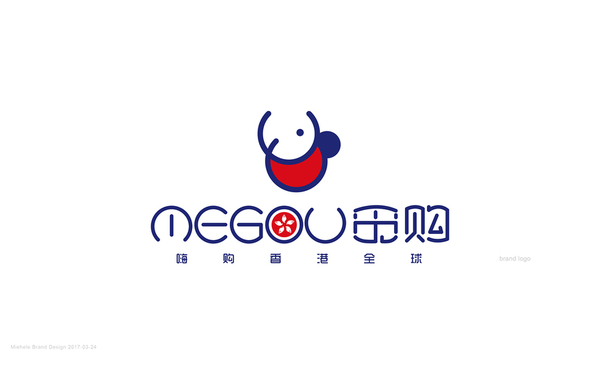 香港觅购品牌LOGO设计