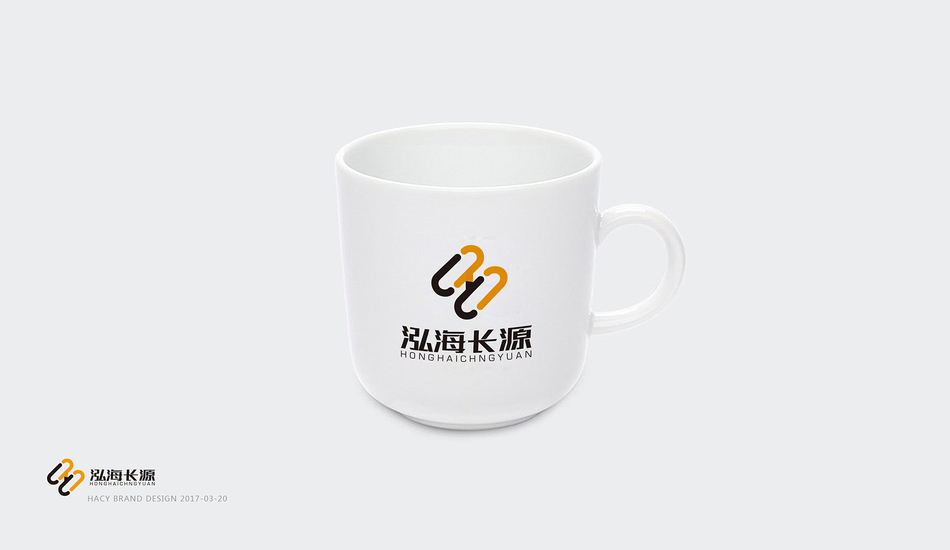湖北泓海长源实业有限公司LOGO设计图8