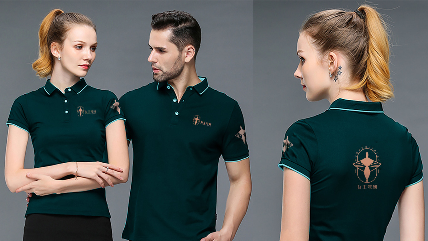 深圳市女王驾到网络有限公司图6