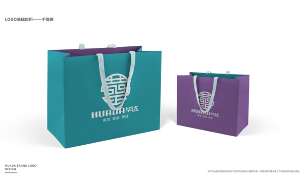 华达商贸有限公司品牌LOGO设计