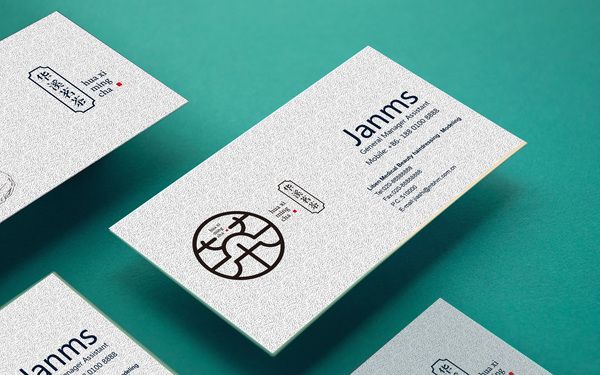 北京华溪茗搽科技有限公司品牌LOGO设计