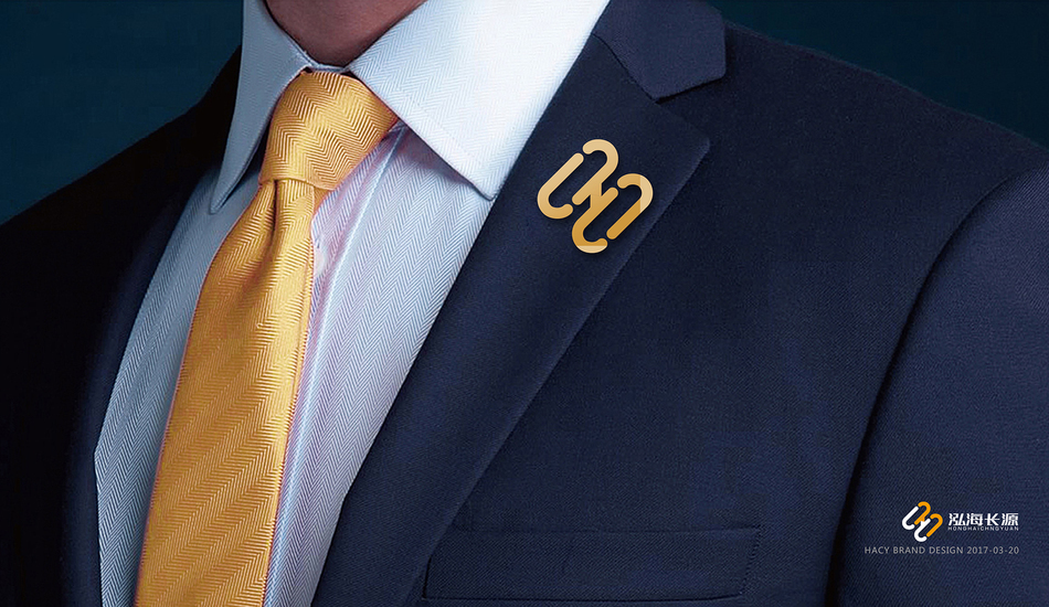 湖北泓海长源实业有限公司LOGO设计图2