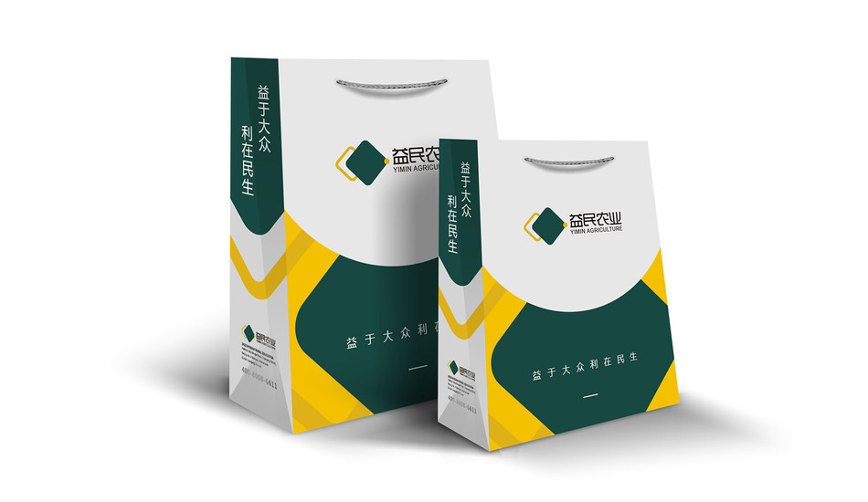 益民农业LOGO设计图9