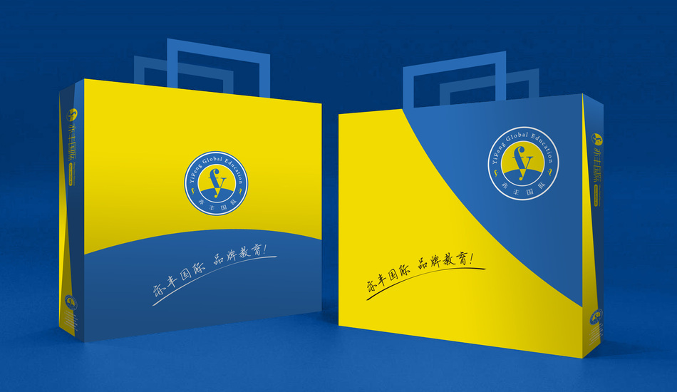 亦丰国际教育品牌LOGO设计图5