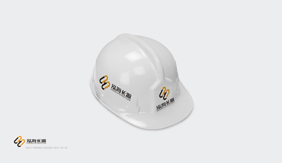 湖北泓海长源实业有限公司LOGO设计图6