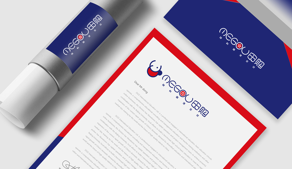 香港觅购品牌LOGO设计图2