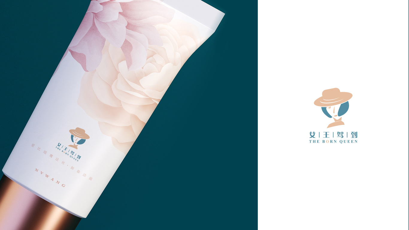 深圳市女王驾到网络有限公司图5