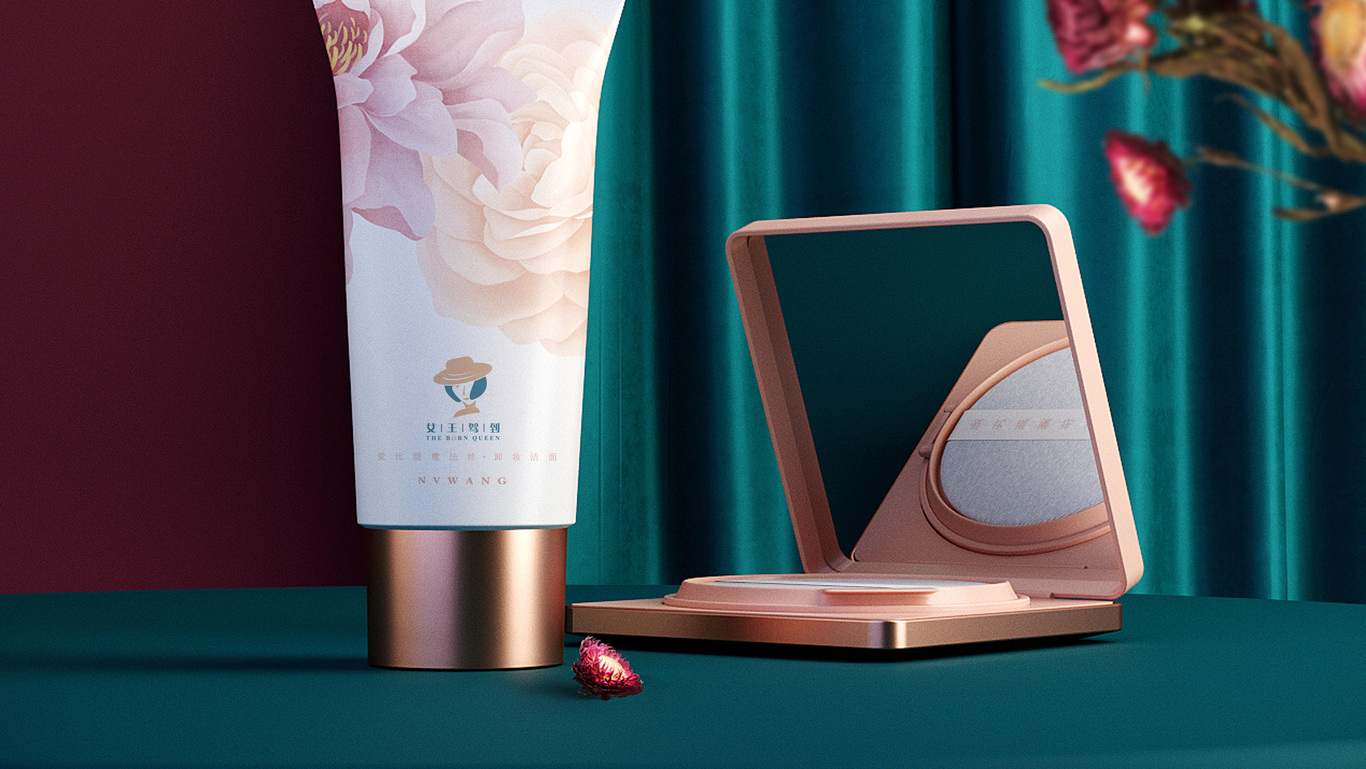 深圳市女王驾到网络有限公司图3