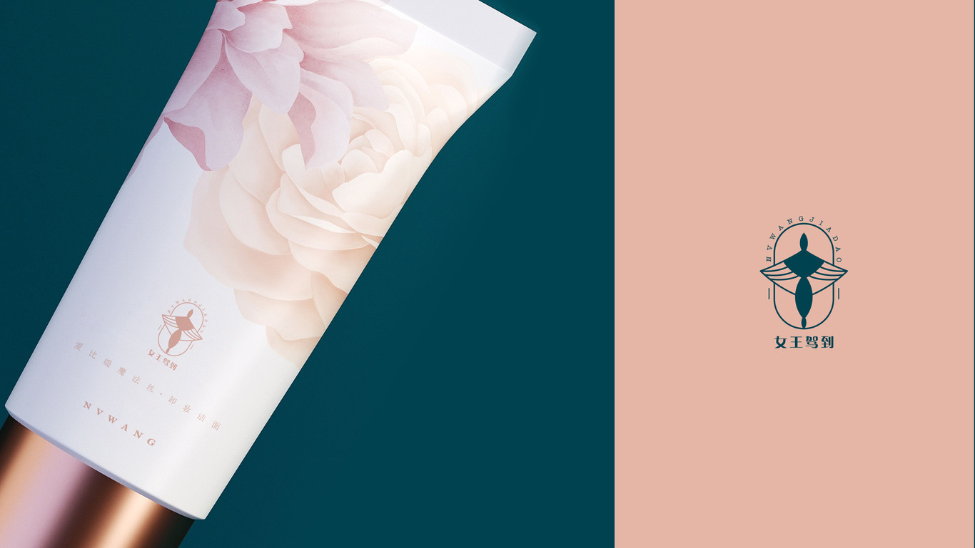 深圳市女王驾到网络有限公司图12