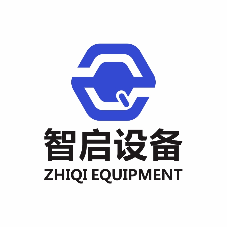 智启设计LOGO设计图2