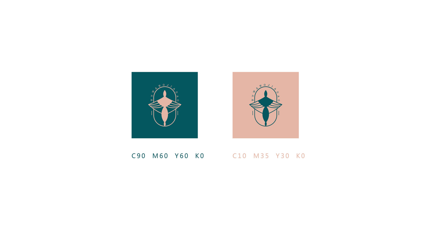 深圳市女王驾到网络有限公司图2