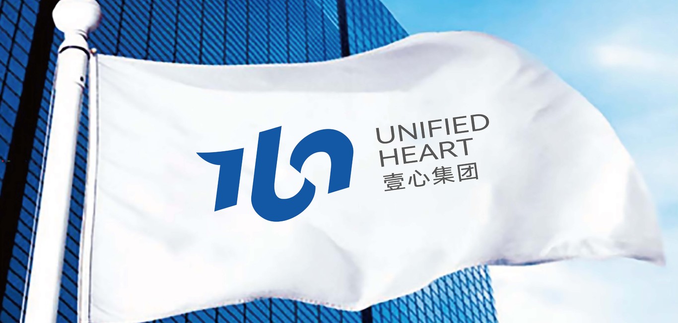 字体设计壹心集团logo图3