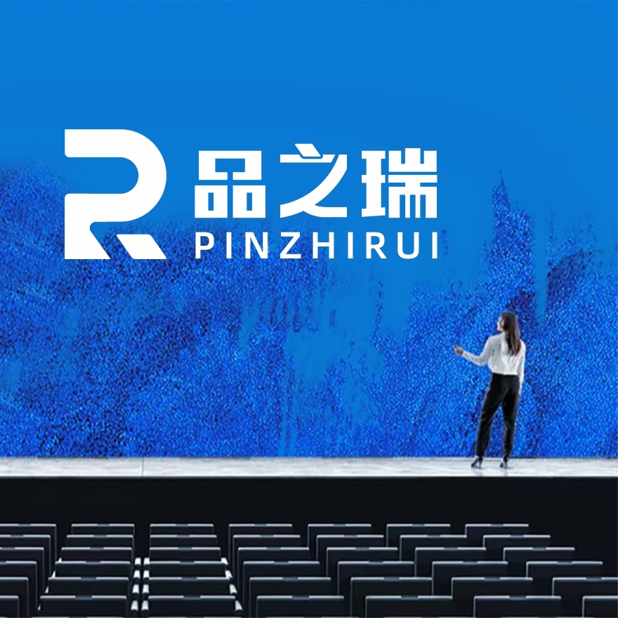 品之瑞图形LOGO设计图8