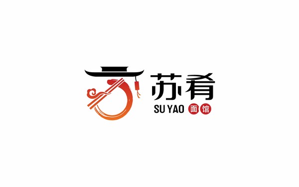 一款中式面馆LOGO