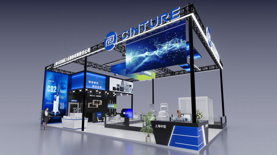 乘鑫2025Cemat物流展设计图0