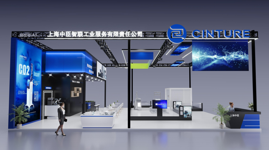 乘鑫2025Cemat物流展设计图3