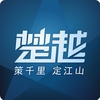 楚越视觉传达