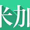 如你所見