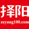 择阳品牌设计