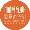 標(biāo)榜中國(guó)