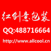 紅創(chuàng)意
