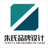 朱氏品牌设计