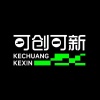 可創(chuàng  )可新