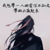 橙子君