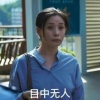 夕阳你锅姨