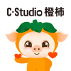 C·Studio 橙柿橙柿