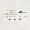 萧山君