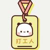 XTONG