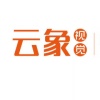 云象視覺(jué)品牌設(shè)計(jì)