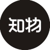 知物设计