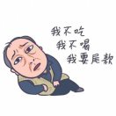王崎1513417953