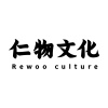 仁物文化