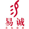 易誠文化