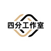 四分@