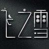 飛之雪