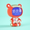 泊寧Bolin