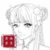 孤星翟翟