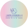 簏漫