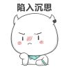 果安視覺(jué)