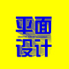 皓宇.