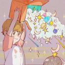 光in