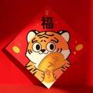 柒喜