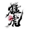 壹视界