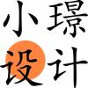 小璟