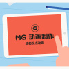懶貓社長(cháng)