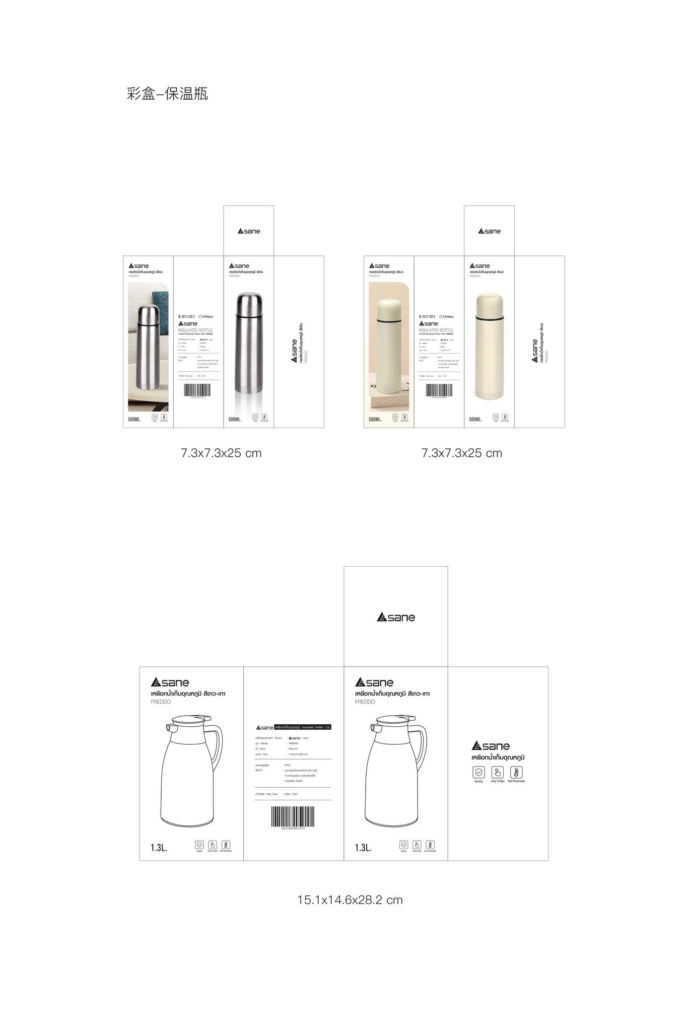 作品集1图4